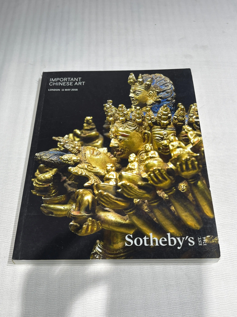 1996-2019年苏富比、佳士得历年瓷器艺术品拍卖图录 36册 - 图49