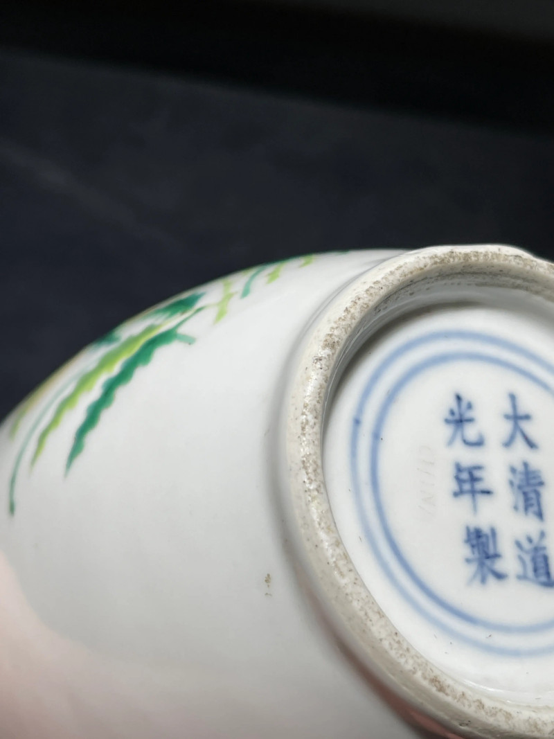 清晚期 粉彩飞黄腾达纹梅花耳瓶 - 图9