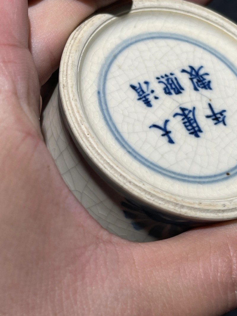 清晚期 浆胎青花折桂图梅瓶一对 - 图28