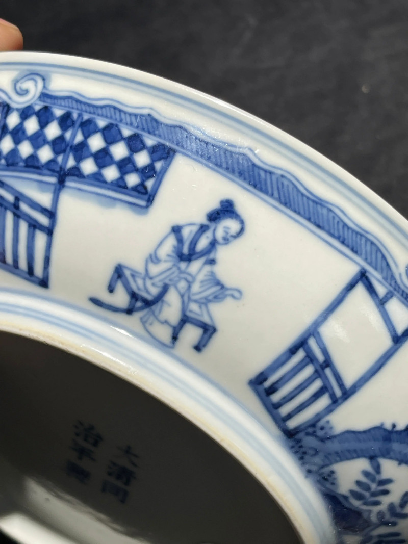 清同治 青花岁寒三友纹盘 - 图8