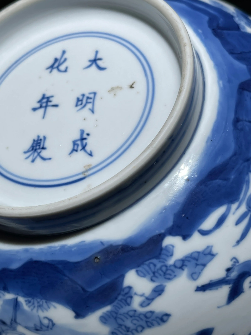 清康熙 青花百鸟朝凤纹大碗 - 图15
