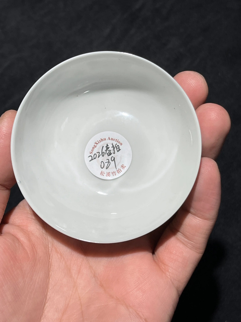 清康熙 青花鱼藻纹小杯一组五件 - 图5