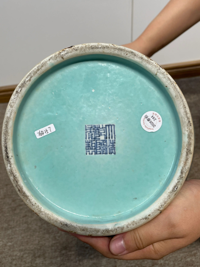 民国 粉彩婴戏纹大铺首尊 - 图15