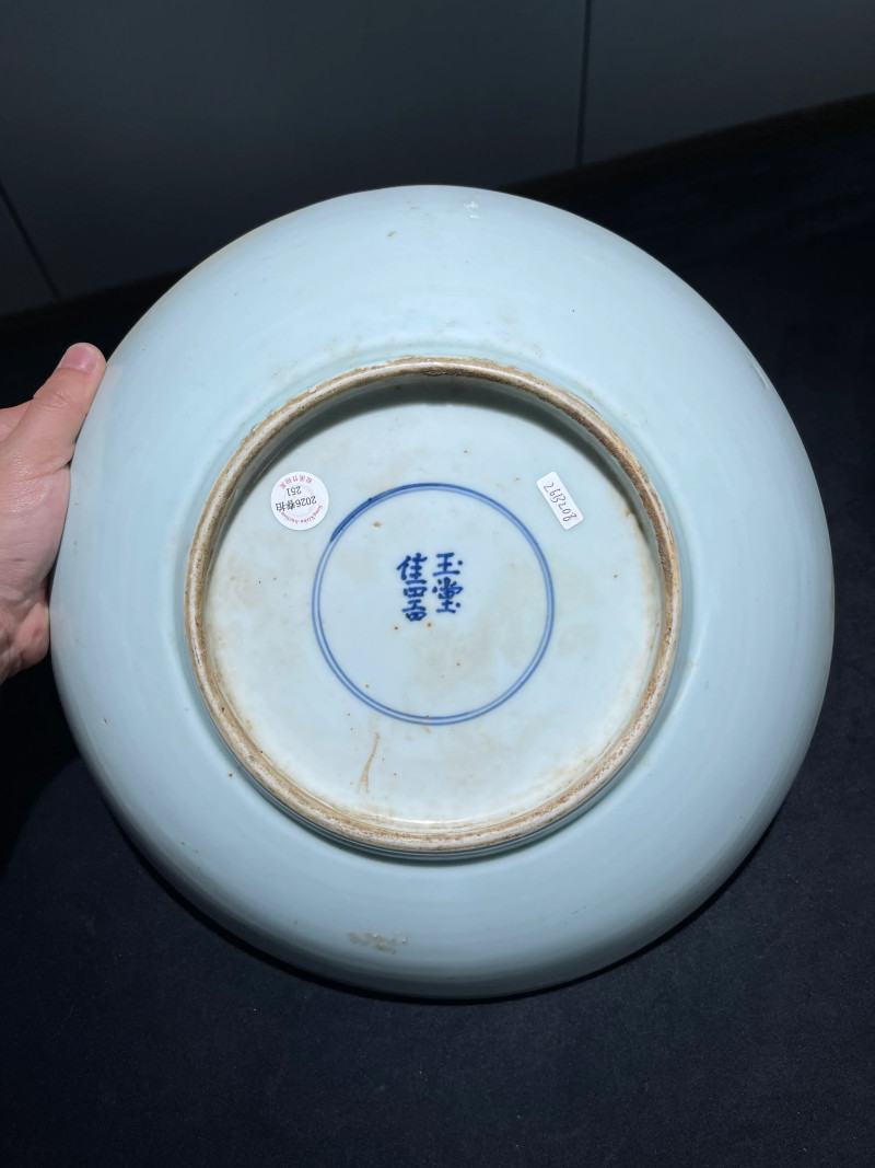 清顺治 青花五彩状元及第纹大盘 - 图7