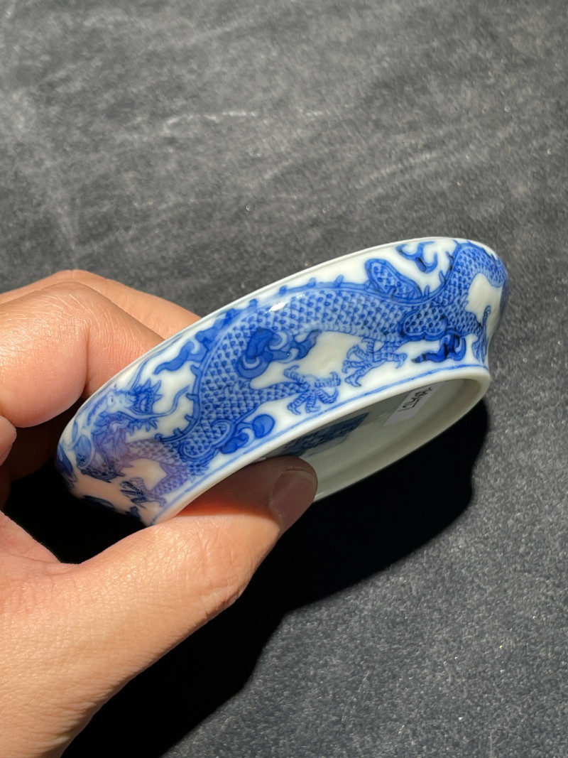 清道光 青花云龙纹水盂 - 图4