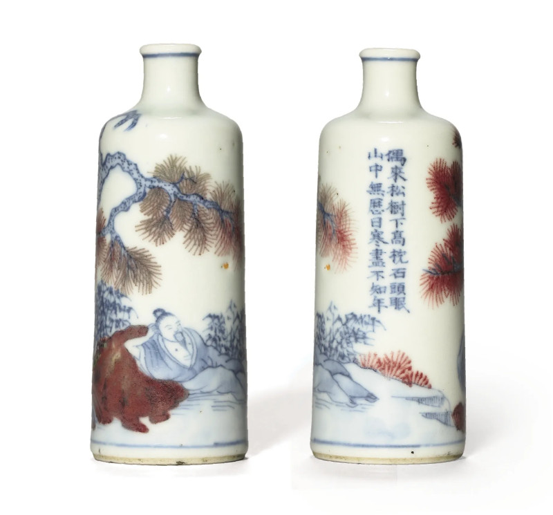 清中期 青花釉里红人物诗文鼻烟壶