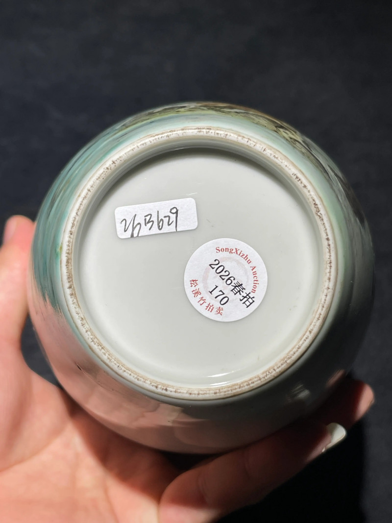 民国 粉彩驱邪降福纹莱菔瓶 - 图10