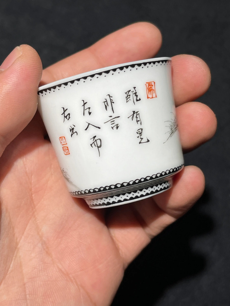 解放初 雷火莲风格粉彩十八罗汉杯一套十八件 - 图74