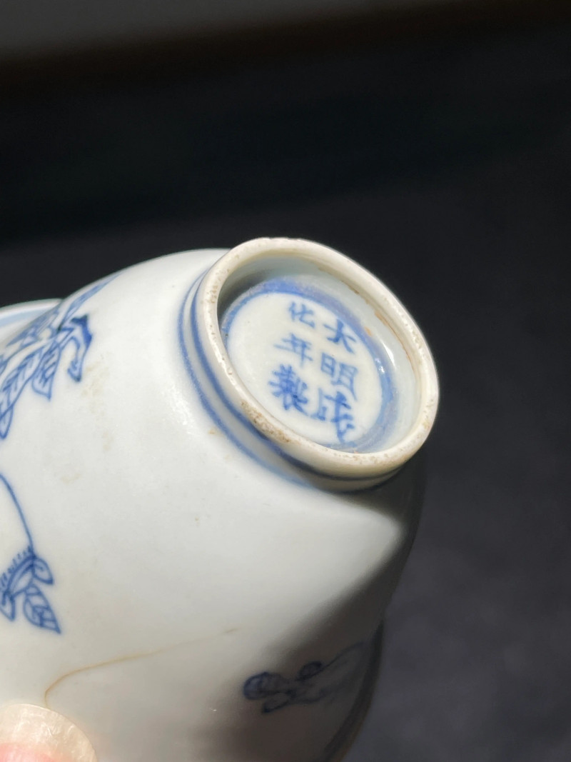 清雍正 青花淡描折枝瑞果纹杯 - 图7