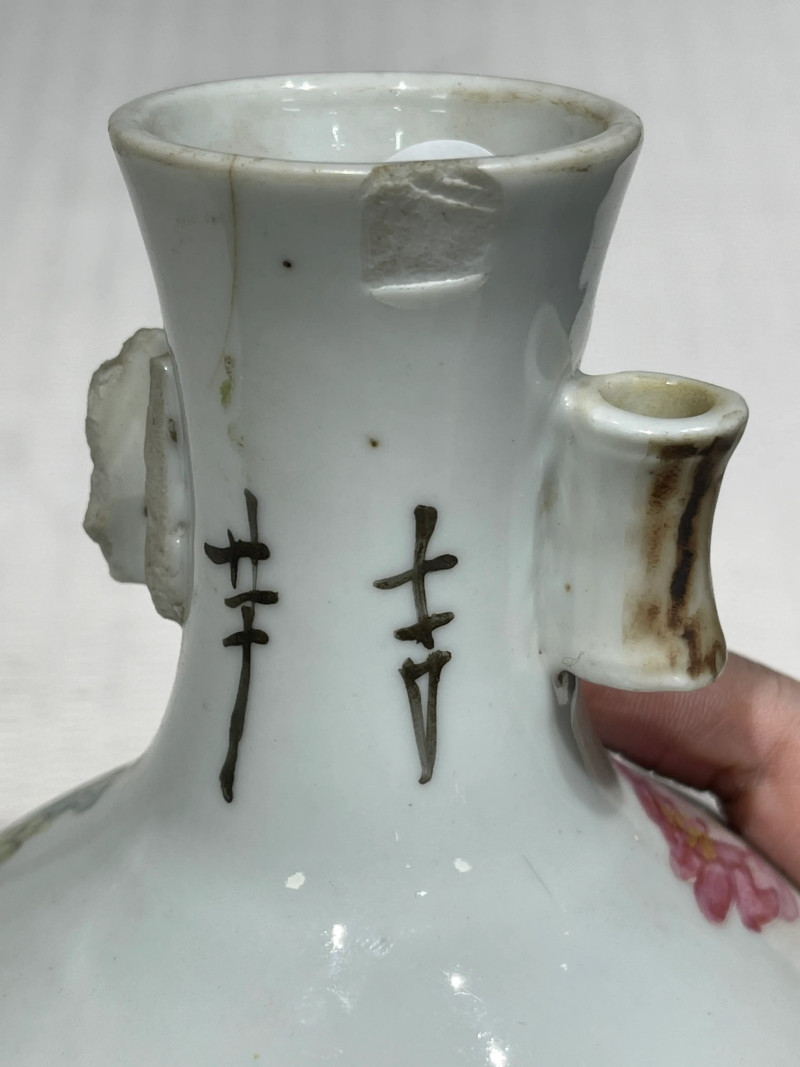 清代 粉彩花鸟纹瓶一组二十一件 - 图7