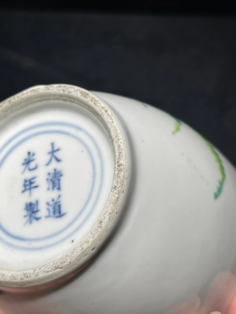 清晚期 粉彩飞黄腾达纹梅花耳瓶 - 图10