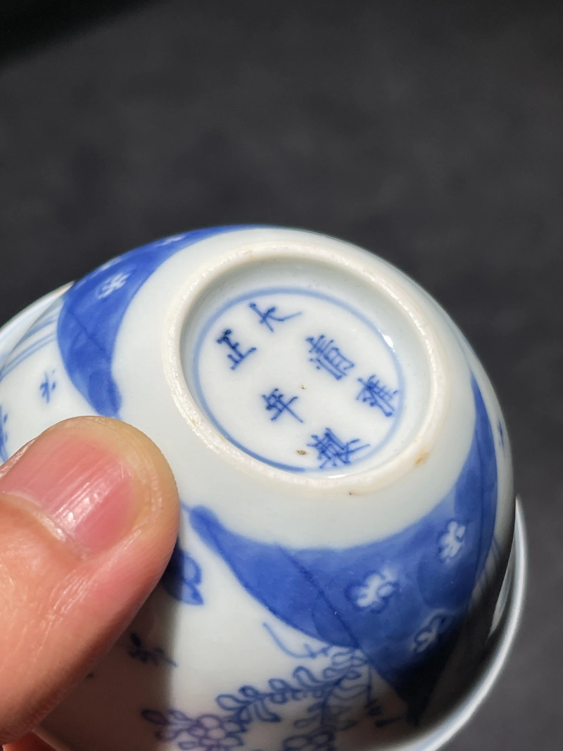 清雍正 青花鸡缸杯一对 - 图18