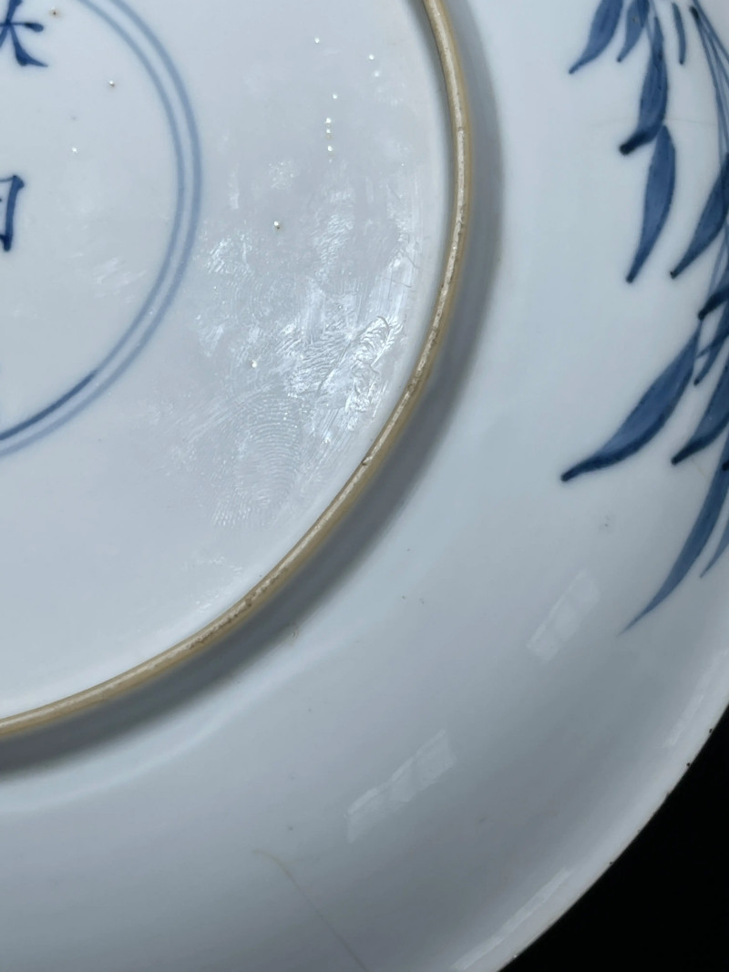清康熙 青花釉里红花卉纹盘 - 图10