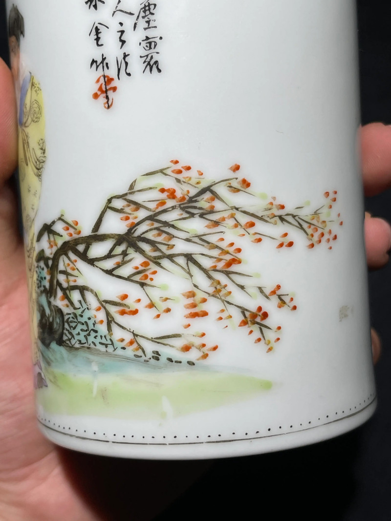 民国 程水金画粉彩人物纹笔筒 - 图7
