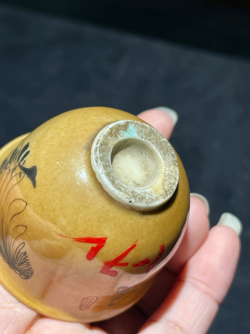 清乾隆 唐英风格牛眼杯一对 - 图16