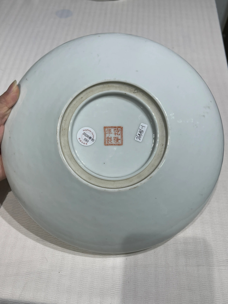 民国 粉彩瓷器一组四件 - 图3