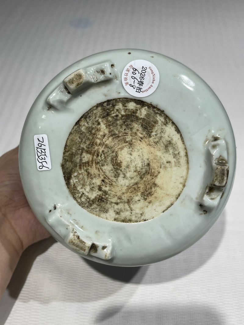 清代 青花瓷器一组八件 - 图32