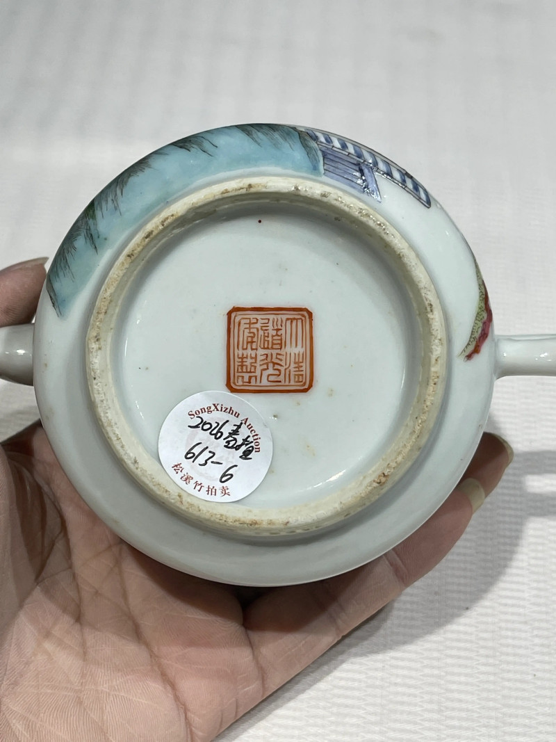 清代 粉彩茶壶一组十二件 - 图6