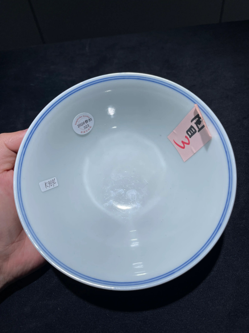 民国 青花蚕食图碗 - 图8
