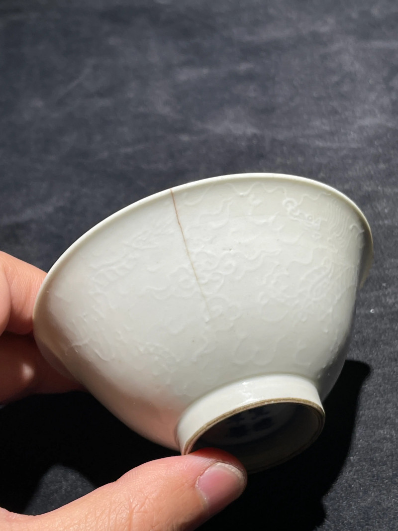 明代 白釉堆白龙纹杯 - 图5