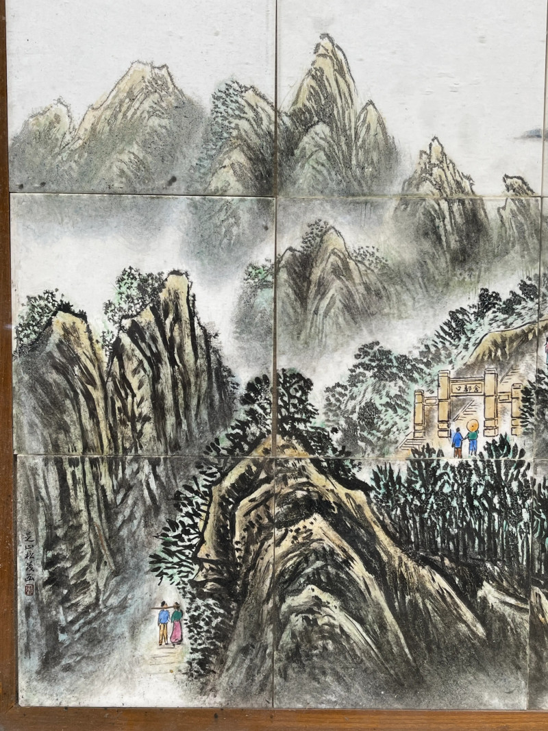 1985年 张松茂款赠南昌建行山水纹瓷板 - 图3
