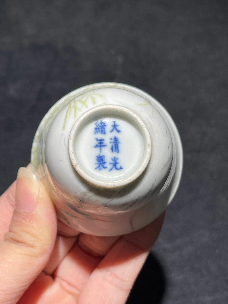清光绪 浅绛彩花鸟纹杯一组三只 - 图26