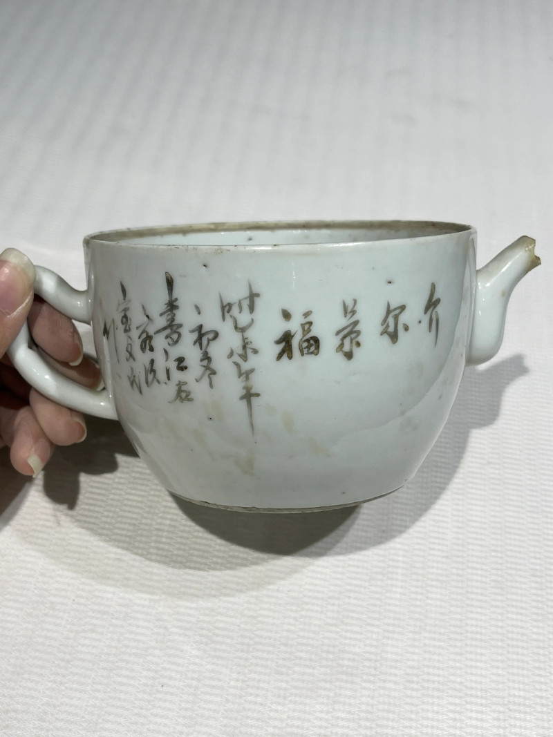 清代 粉彩茶壶一组十五件 - 图15