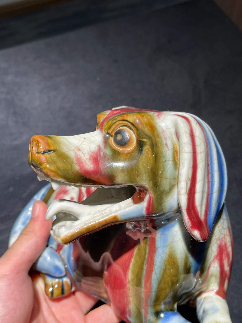 清中期 窑变釉犬形瓷塑 - 图4
