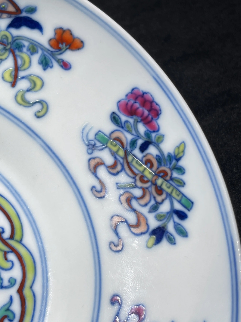 清光绪 斗彩八宝纹盘 - 图6