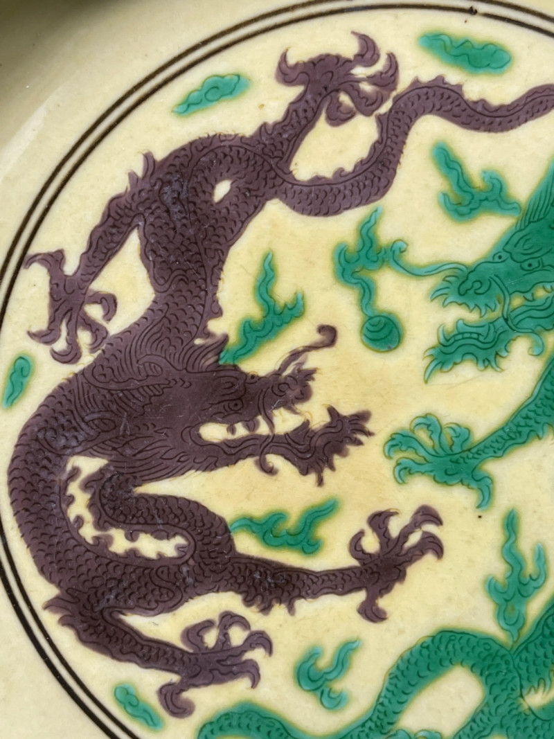 清康熙 黄地素三彩龙纹盘 - 图4
