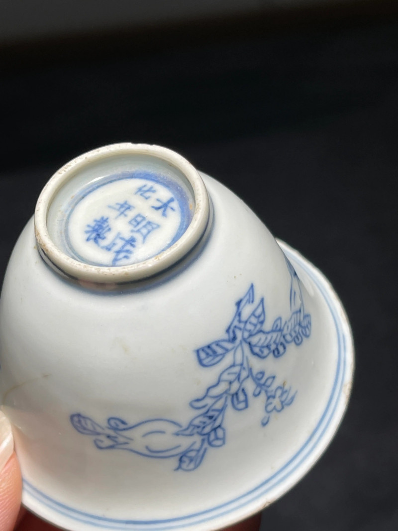 清雍正 青花淡描折枝瑞果纹杯 - 图8