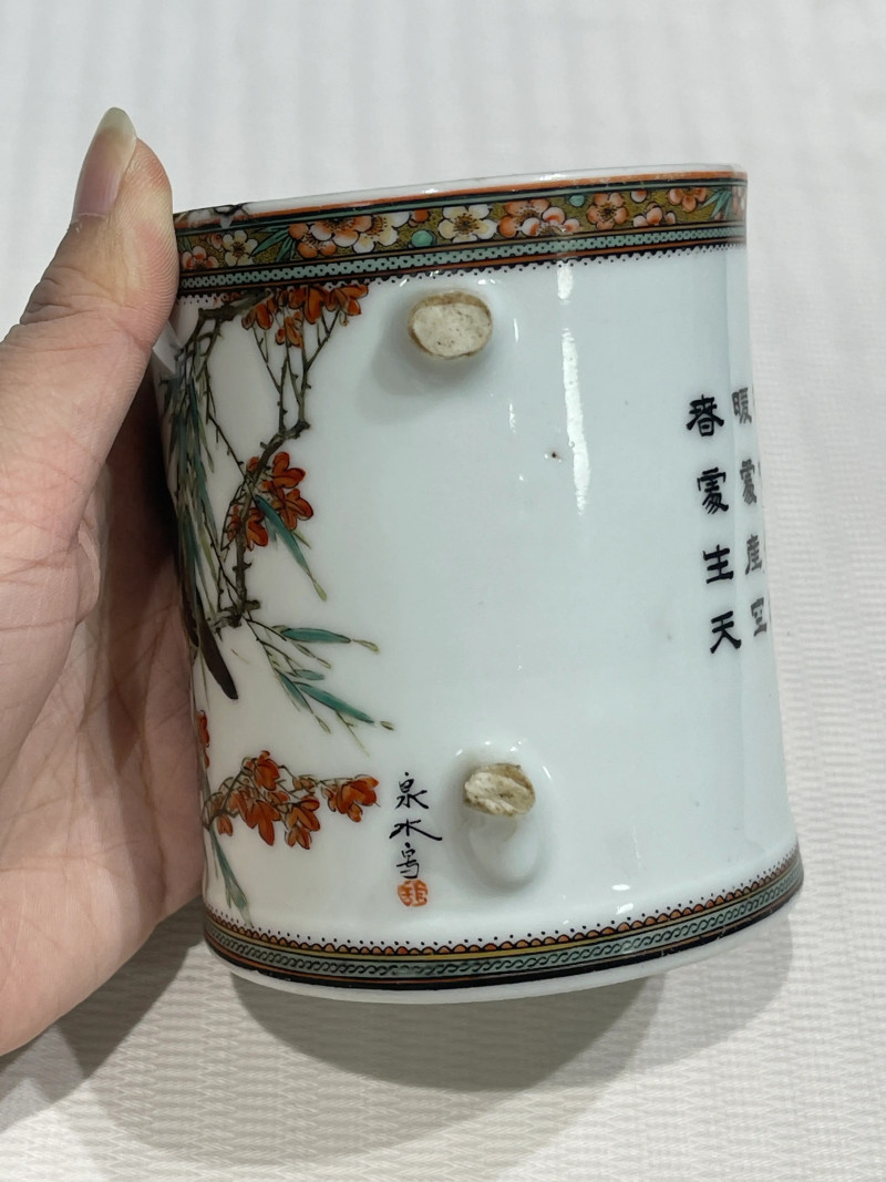 民国 粉彩瓷器一组五件 - 图13
