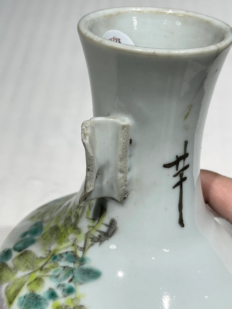 清代 粉彩花鸟纹瓶一组二十一件 - 图8