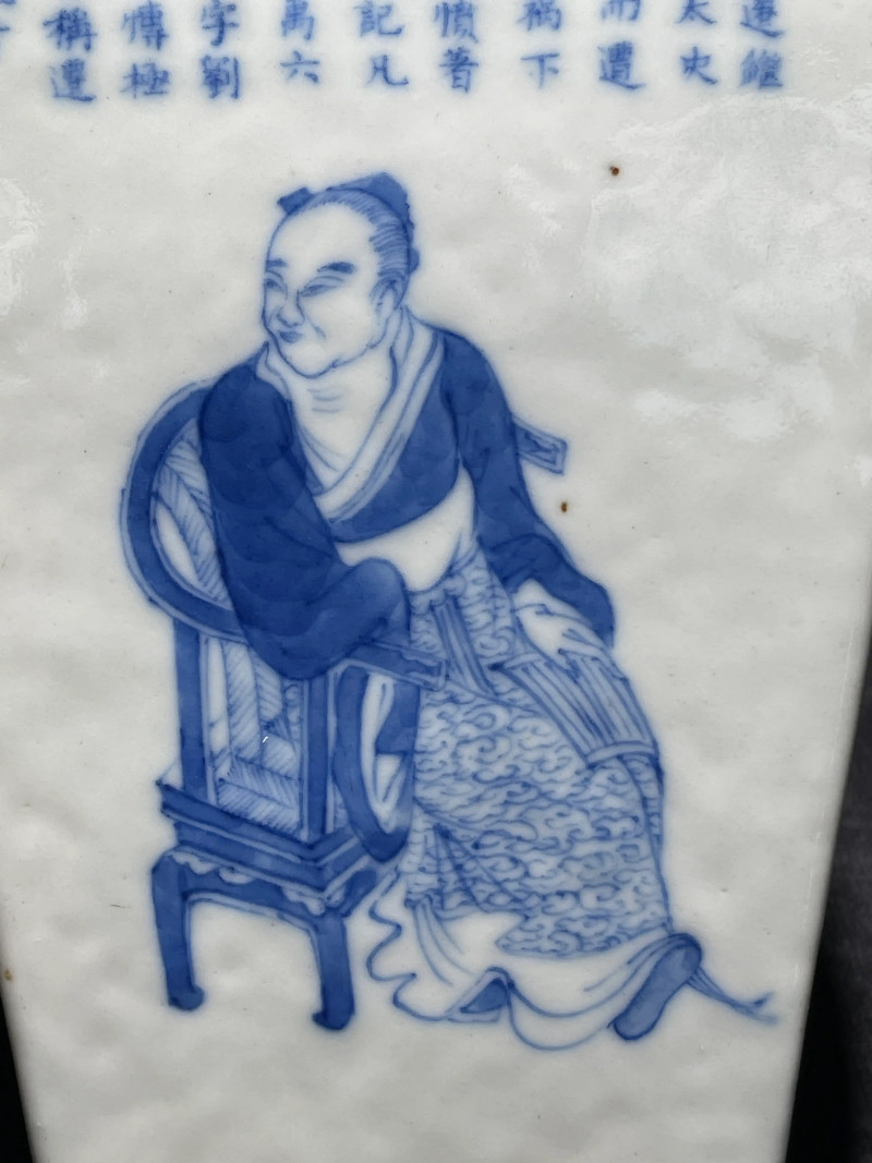 清中期 青花无双谱双耳方瓶 - 图6