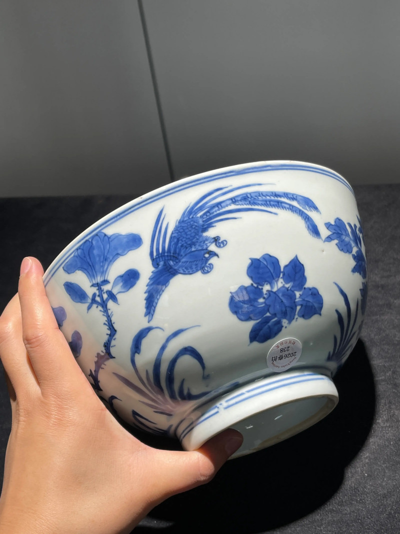 清康熙 青花富贵大吉纹碗 - 图4