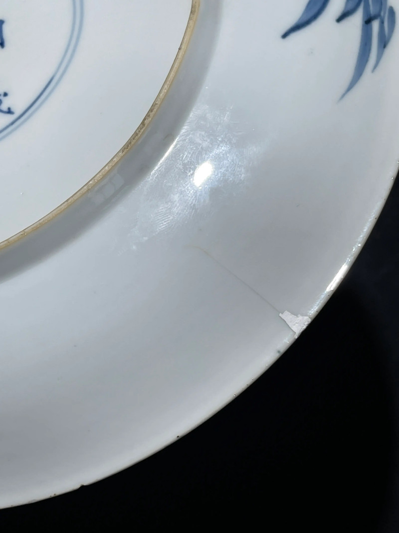 清康熙 青花釉里红花卉纹盘 - 图11