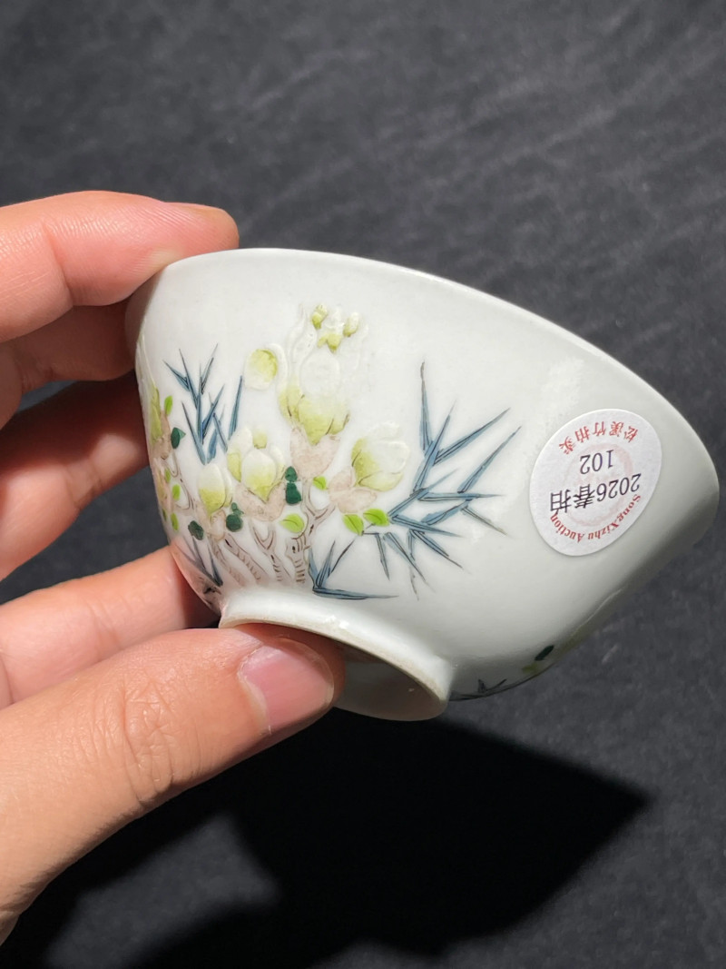 清道光 粉彩花卉纹杯 - 图4