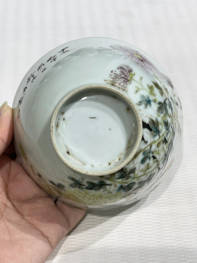 清晚期 浅绛彩碗、盘一组四件 - 图7