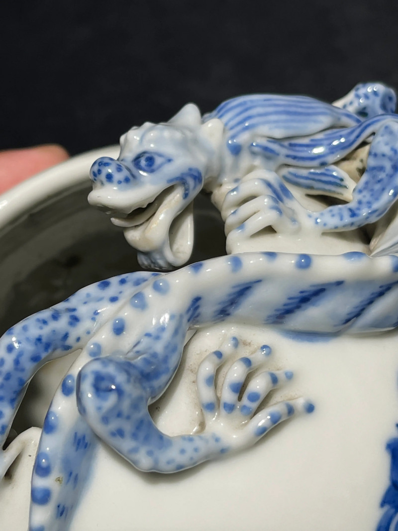 清晚期 青花团凤纹堆塑龙纹水盂 - 图8