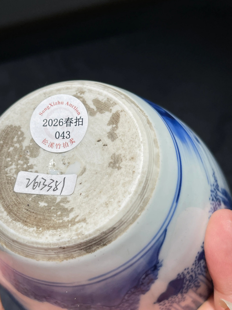 明崇祯 青花山水纹莲子罐 - 图9