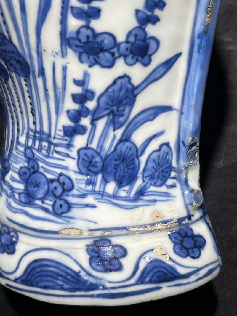 明万历 青花花卉纹大壁瓶 - 图11