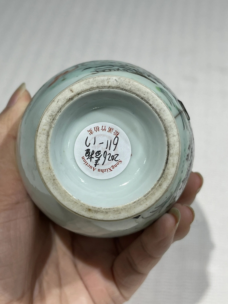 清代 粉彩花鸟纹瓶一组二十一件 - 图33