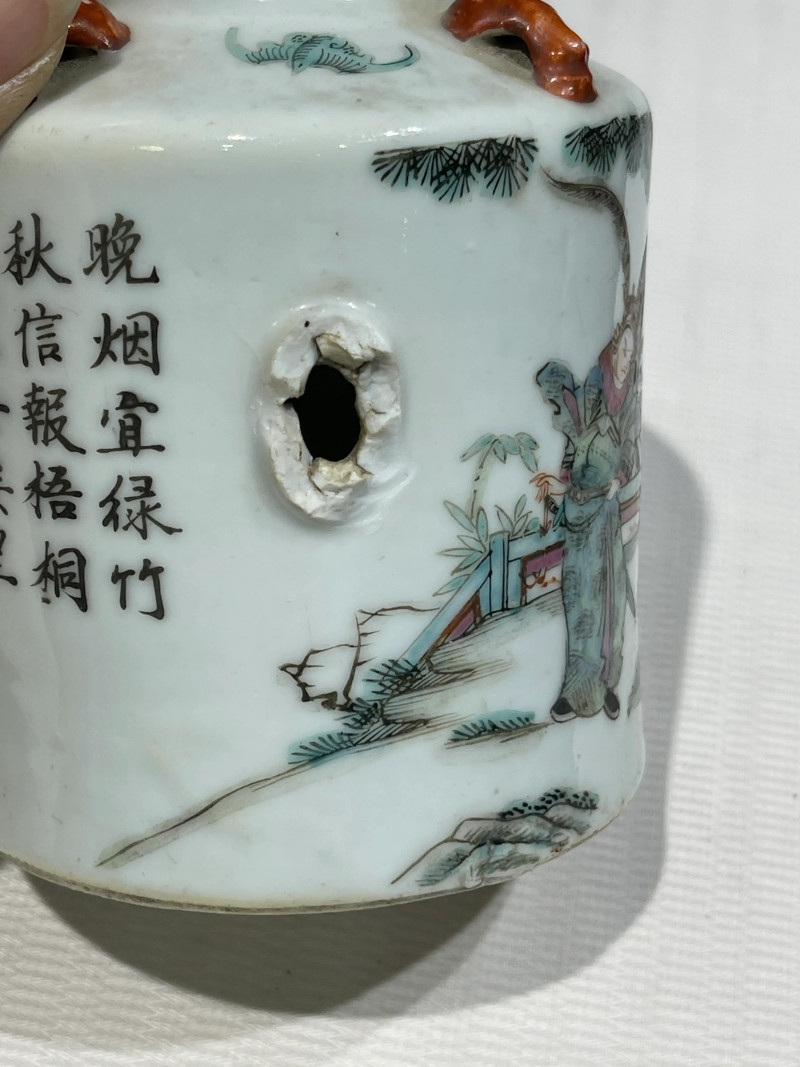 清代 粉彩茶壶一组十二件 - 图31