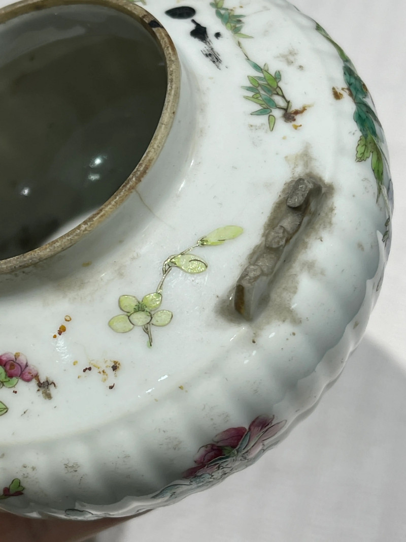 清代 粉彩茶壶一组十五件 - 图39
