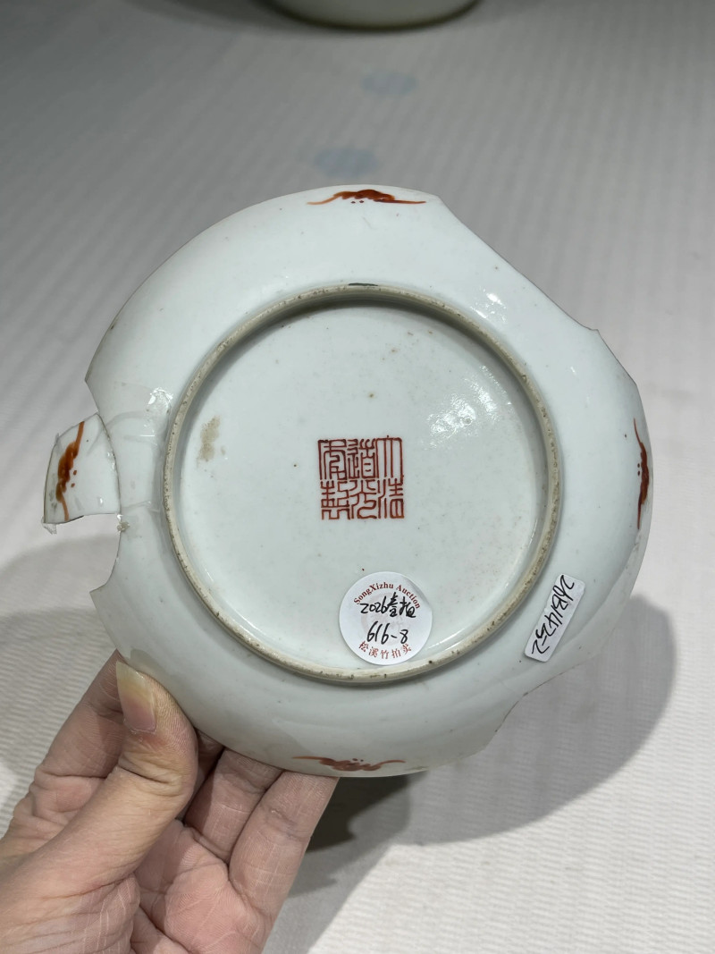 清代 粉彩盘一组十二件 - 图10