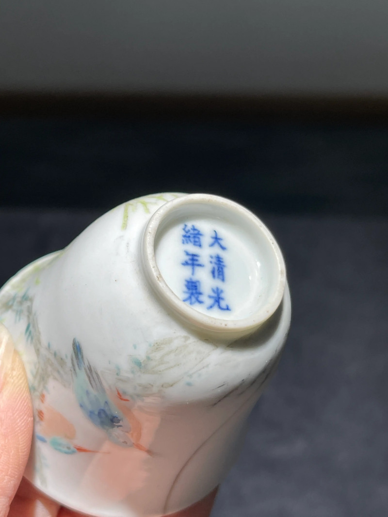 清光绪 浅绛彩花鸟纹杯一组三只 - 图27