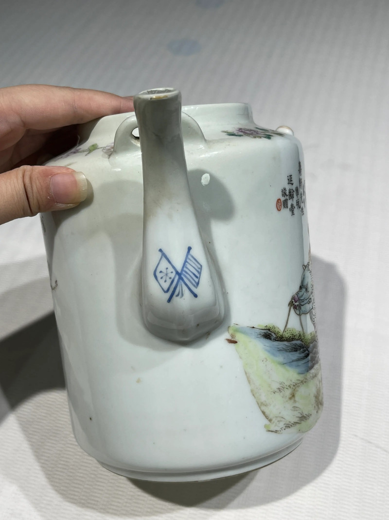 清代 粉彩瓷器一组四件 - 图4