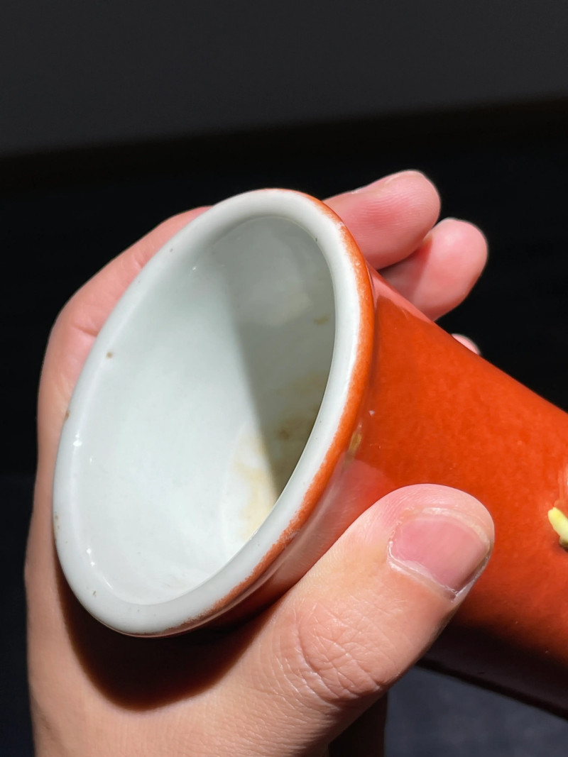 清中期 珊瑚红釉堆塑螭龙纹大瓶 - 图9