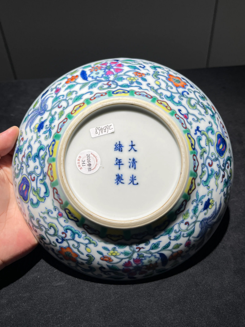清光绪 斗彩八宝纹盘 - 图7