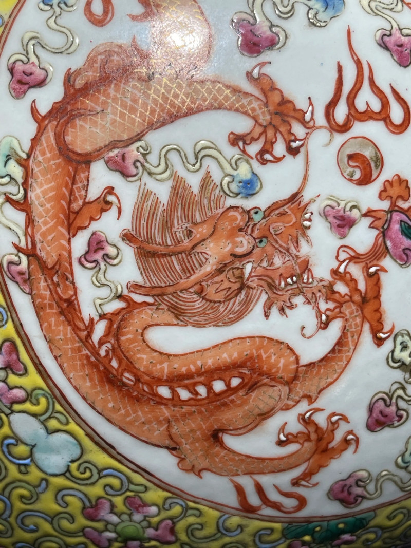清光绪 粉彩福禄万代开光龙凤纹赏瓶 - 图7